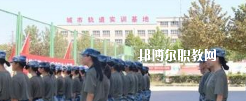 西安力迅科技學(xué)校地址在哪里