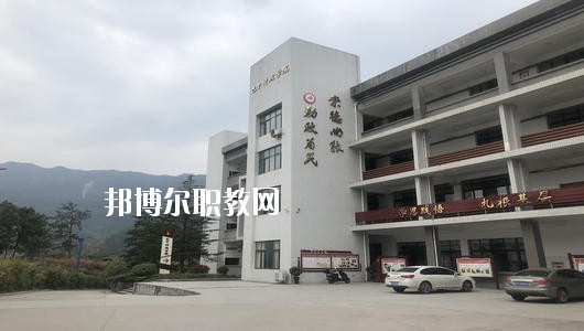 四川省巴中市職業(yè)中學(xué)2020年報(bào)名條件、招生要求、招生對(duì)象