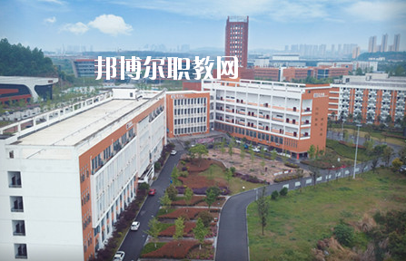 宜昌市三峽中等專業(yè)學校4