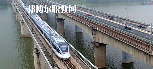 廣西2020年哪些高職院校有鐵路學校