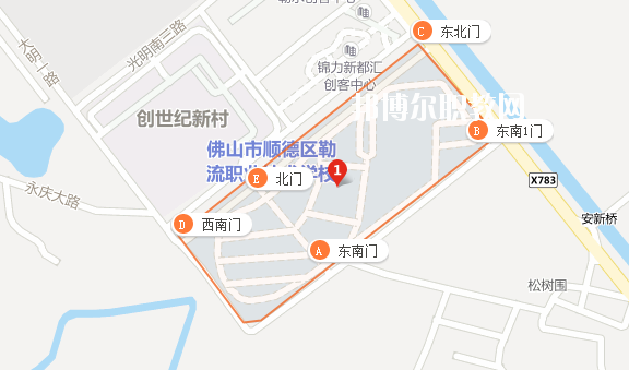 佛山順德區(qū)勒流職業(yè)技術學校地址在哪里  