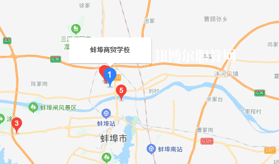 蚌埠商貿學校地址在哪里