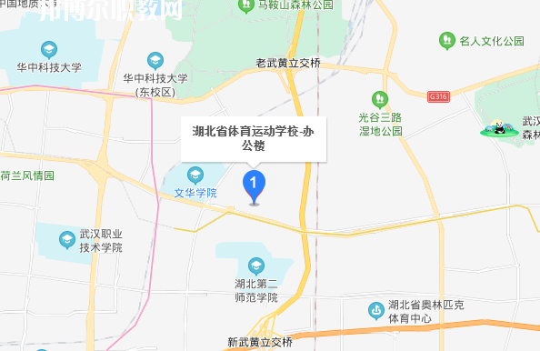 湖北體育運動學(xué)校地址