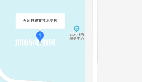 五河縣職業(yè)技術(shù)學(xué)校地址在哪里