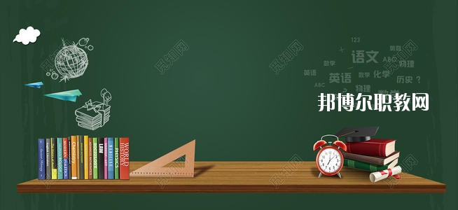 四川2020年男生讀幼師學(xué)校學(xué)什么專業(yè)好