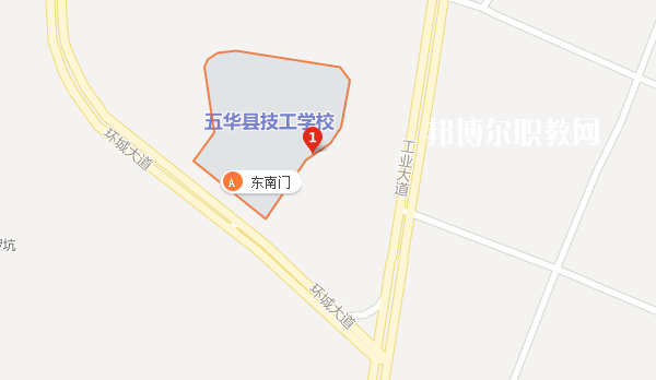 五華縣技工學(xué)校地址在哪里 