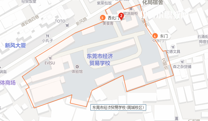 東莞經(jīng)濟貿易學校地址在哪里  