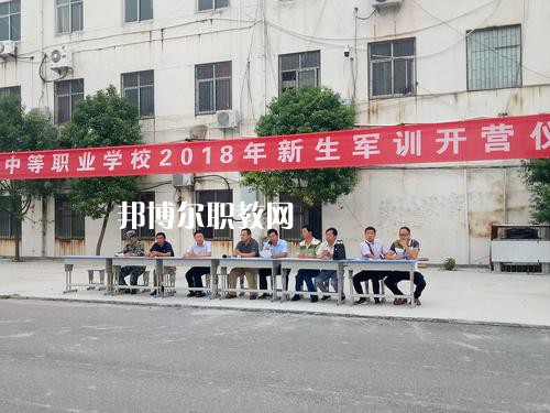 唐河縣中等職業(yè)學(xué)校2021年招生辦聯(lián)系電話