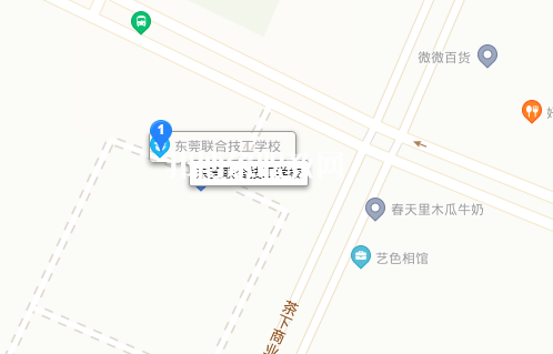 東莞聯(lián)合高級技工學(xué)校地址在哪里  