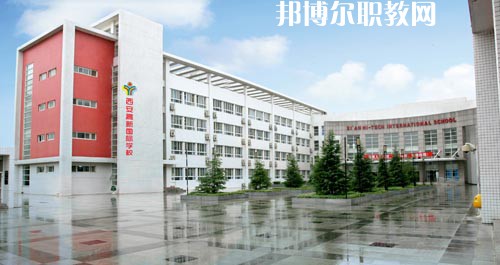 樂山欣欣藝術職業(yè)學校2021年招生錄取分數(shù)線