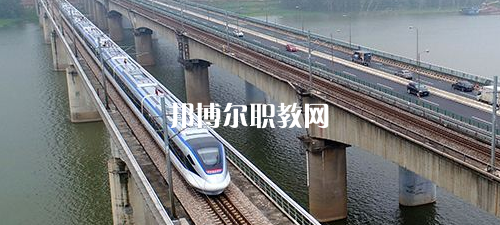 廣西2021年讀鐵路學(xué)校一年要多少錢