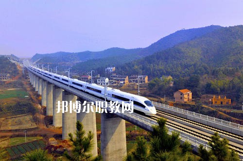 四川2021鐵路學(xué)校是什么