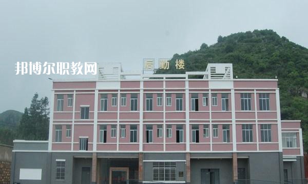 曲靖師宗職業(yè)技術(shù)學(xué)校2021年學(xué)費、收費多少