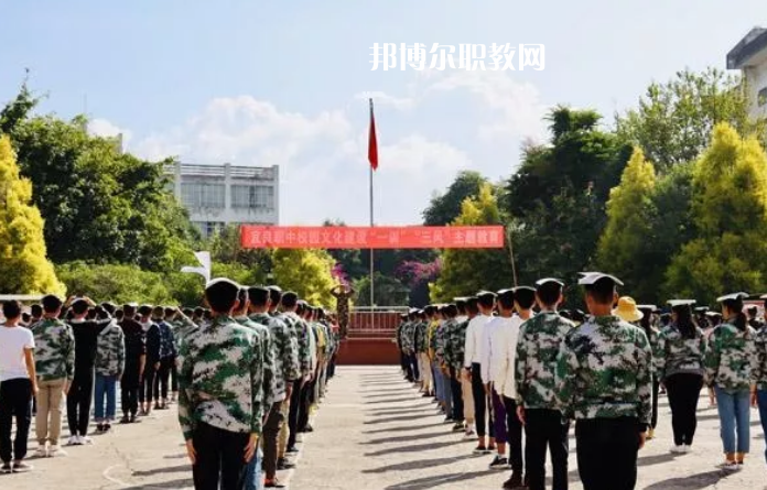 宜良高級職業(yè)中學(xué)地址在哪里