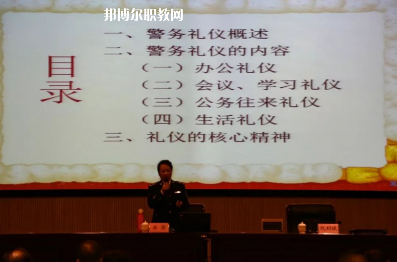 云南監(jiān)獄管理局技工學(xué)校2021年招生辦聯(lián)系電話