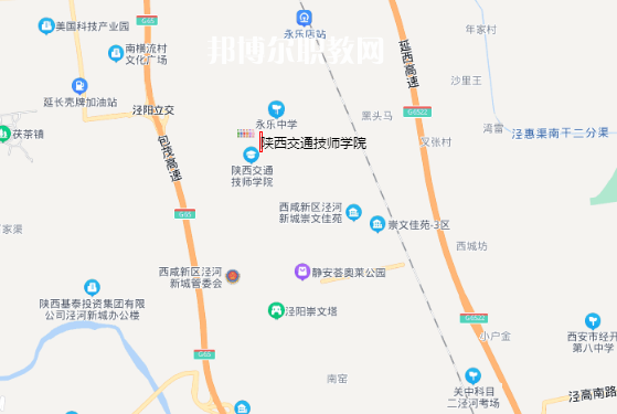 陜西交通技師學(xué)院地址在哪里