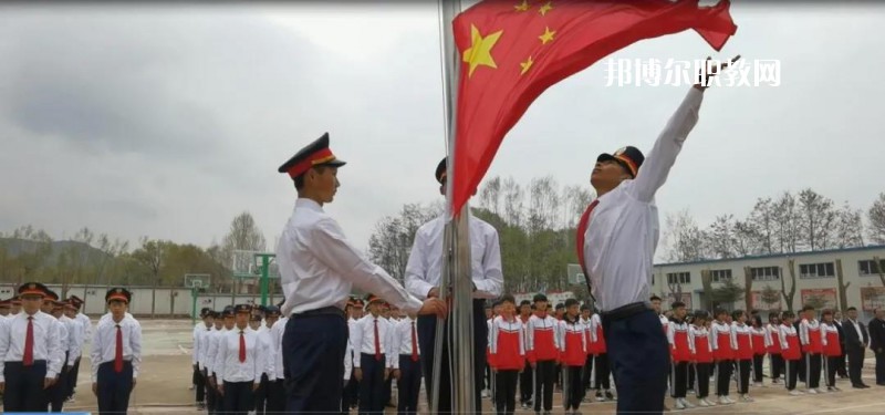 定西洮河高級職業(yè)中學(xué)怎么樣，好不好