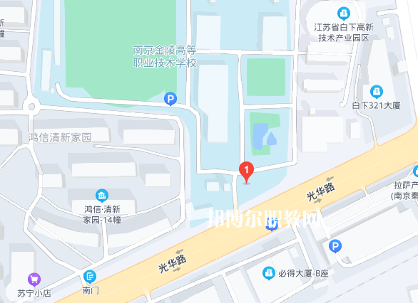 南京金陵高等職業(yè)技術(shù)學校地址在哪里