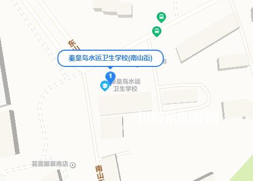 秦皇島水運(yùn)衛(wèi)生學(xué)校地址在哪里