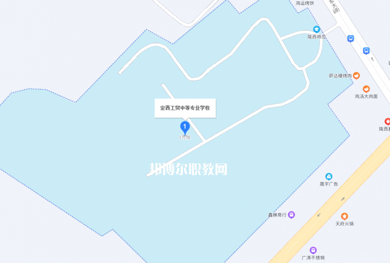 定西工貿(mào)中等專業(yè)學(xué)校地址在哪里