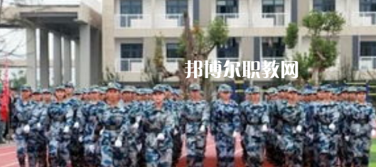 軍訓1