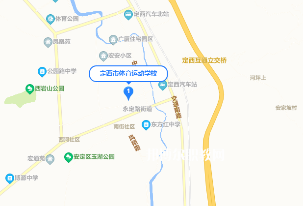 定西體育運(yùn)動(dòng)學(xué)校地址在哪里