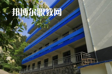 貴州科技學校2022年學費、收費多少