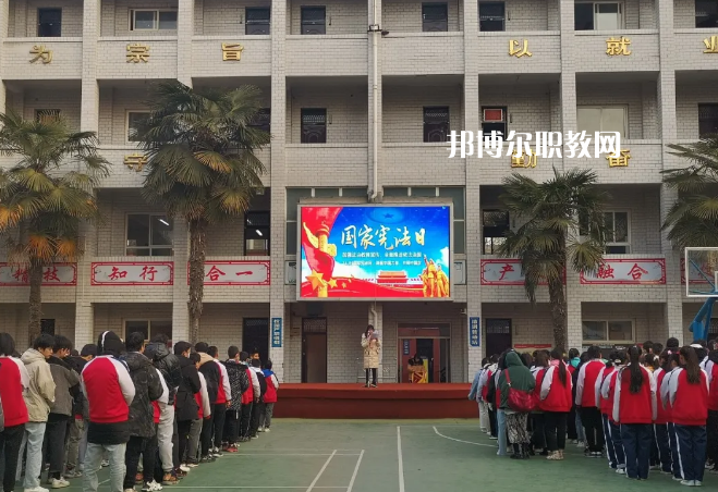 寶雞金臺職業(yè)教育中心2022年招生辦聯(lián)系電話