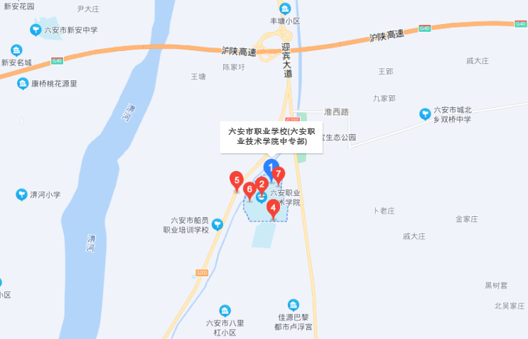 六安市職業(yè)學校(中專部)地址在哪里