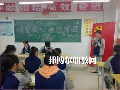 岐山職業(yè)技術(shù)教育中心2022年報(bào)名條件、招生要求、招生對(duì)象