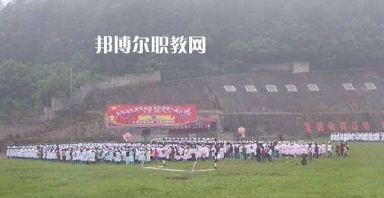 黔南民族職業(yè)技術(shù)學(xué)院(中職部)2022年報名條件、招生要求、招生對象