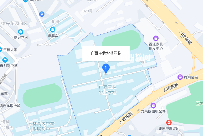 廣西玉林農業(yè)學校地址在哪里