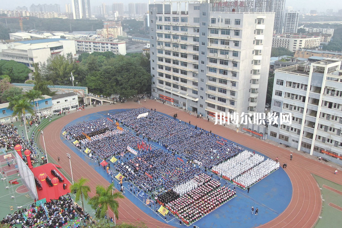 廣西理工職業(yè)技術(shù)學校2022年招生辦聯(lián)系電話