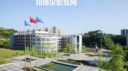 四川宜賓職業(yè)技術(shù)學(xué)校2022年學(xué)費(fèi)、收費(fèi)多少