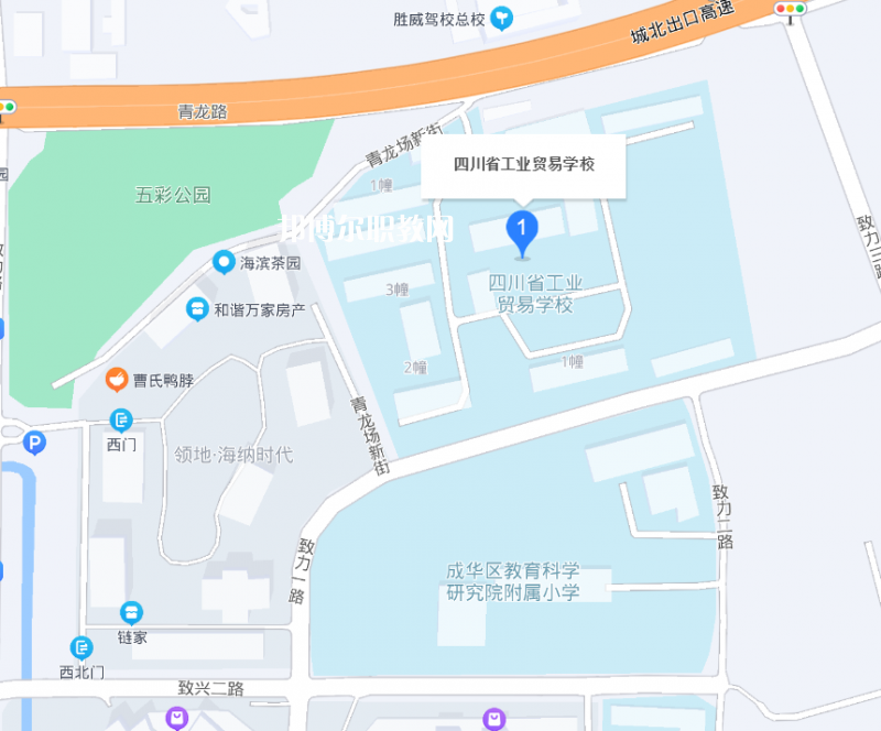 四川省工業(yè)貿(mào)易學(xué)校乘車路線推薦