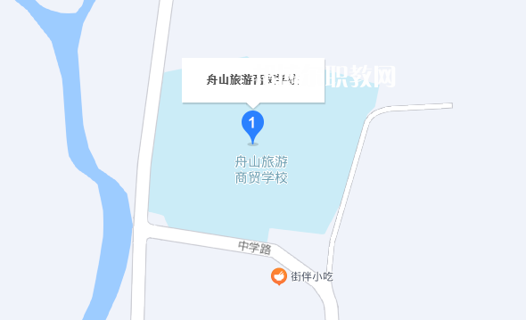 舟山旅游商貿學校dz