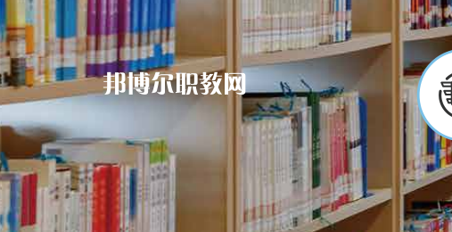 青島市機(jī)械技術(shù)學(xué)校2022年怎么樣、好不好