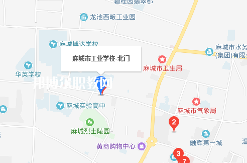 麻城工業(yè)學(xué)校2022年地址在哪里