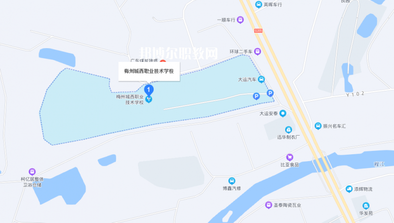 梅州城西職業(yè)技術(shù)學校2022年地址在哪里