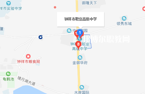 鐘祥職業(yè)高中2022年地址在哪里