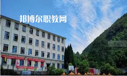 四川鍋爐高級技工學(xué)校2022年網(wǎng)站網(wǎng)址