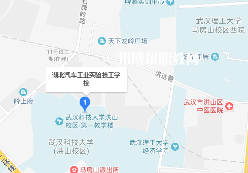 湖北汽車工業(yè)實(shí)驗(yàn)技工學(xué)校2022年地址在哪里