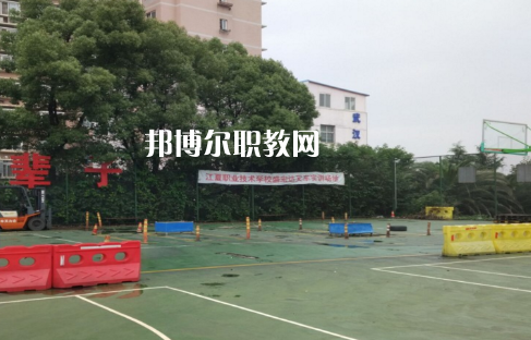 武漢江夏職業(yè)技術(shù)學(xué)校2022年報(bào)名條件、招生要求、招生對(duì)象