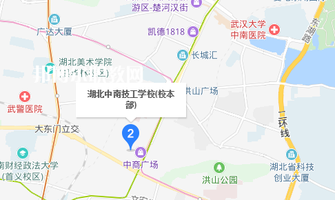 湖北中南技工學(xué)校2022年地址在哪里