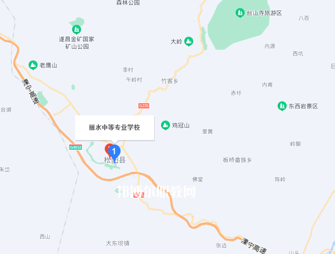 麗水市中等專業(yè)學(xué)校2022年地址在哪里