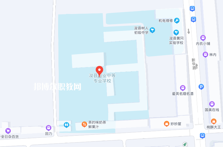 ?？h職業(yè)中等專業(yè)學(xué)校2022年地址在哪里