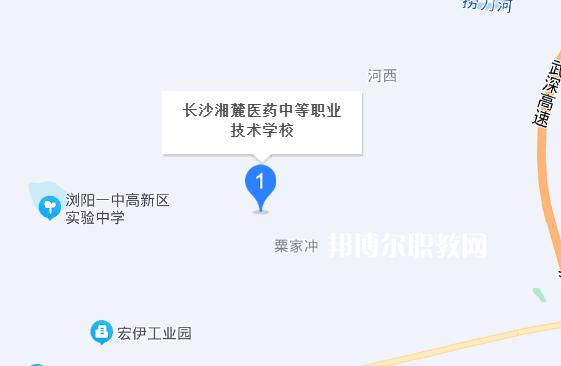 長(zhǎng)沙湘麓醫(yī)藥學(xué)校地址