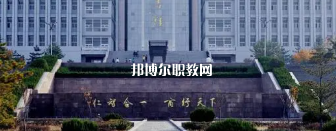 山東高職?？拼髮W(xué)2023年排名(文科)