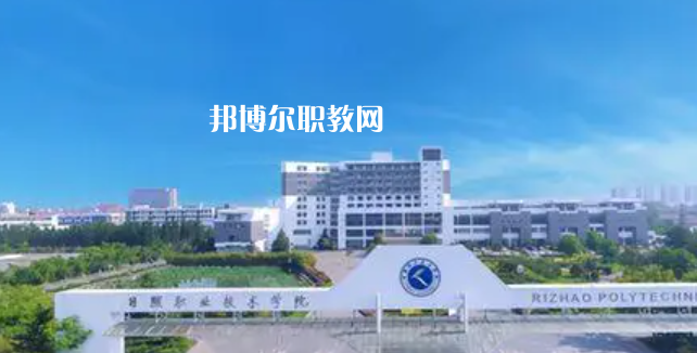 福建農(nóng)業(yè)職業(yè)技術學院好不好_2023年有單招嗎