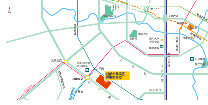 成都市武侯區(qū)亞細亞職業(yè)學校2023年地址在哪里